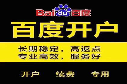 竞价广告效果评估：一则医疗行业的成功故事